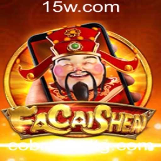 Descubra as Regras e Estratégias do Jogo FaCaiShenM da i2bet