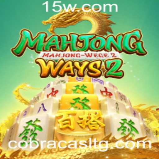 Descubra MahjongWays2: A Evolução do Clássico Jogo de Mahjong no Mundo Digital